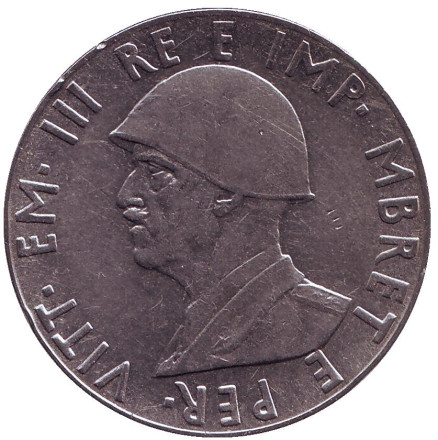 Монета 2 лека. 1939 год, Албания. Немагнитная.