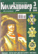 Газета "Петербургский коллекционер", №3 (95), июнь 2016 г. 