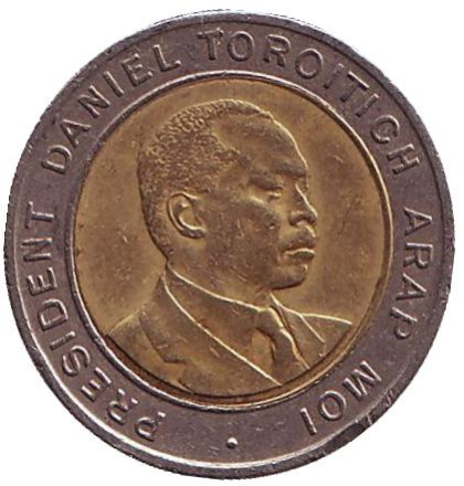 Монета 5 шиллингов. 1995 год, Кения. Из обращения. Президент Даниэль Тороитич арап Мои.