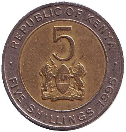 Монета 5 шиллингов. 1995 год, Кения. Из обращения. Президент Даниэль Тороитич арап Мои.