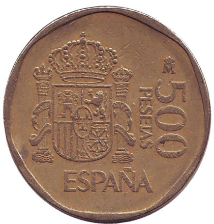 Монета 500 песет. 1990 год, Испания. Хуан Карлос I и София.