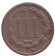 Монета 3 цента. 1865 год, США. Монета 3 цента. 1865 год, США.