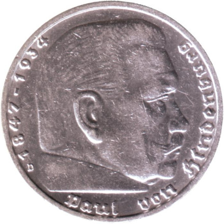 Монета 5 рейхсмарок. 1939 (D) год, Третий Рейх (Германия). Гинденбург.