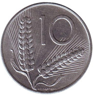 Монета 10 лир. 1977 год, Италия. Колосья пшеницы. Плуг. Монета 10 лир. 1977 год, Италия. Колосья пшеницы. Плуг.