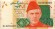 monetarus_banknote_Pakistan_20rupees_2012_1.jpg monetarus_banknote_Pakistan_20rupees_2012_1.jpg