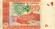 monetarus_banknote_Pakistan_20rupees_2012_2.jpg monetarus_banknote_Pakistan_20rupees_2012_2.jpg