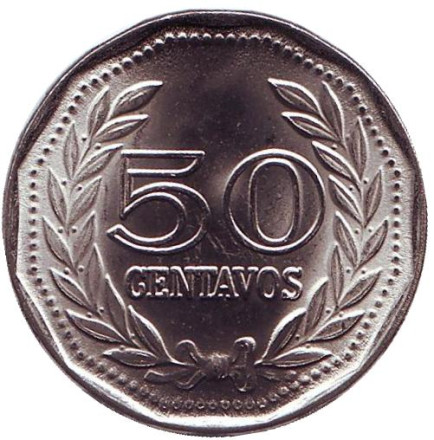 Монета 50 сентаво. 1979 год, Колумбия. UNC.