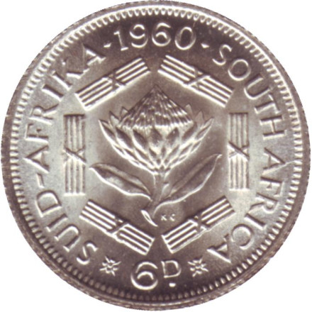 Монета 6 пенсов. 1960 год, ЮАР.