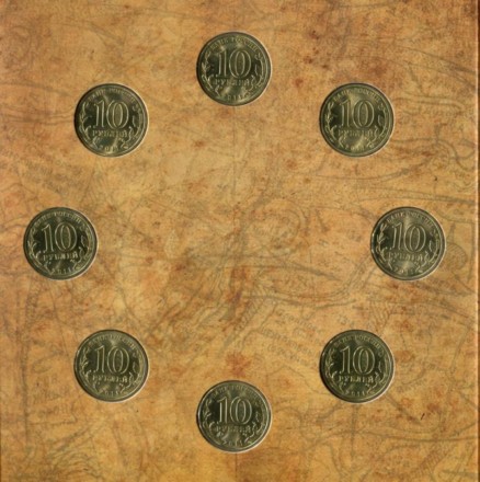 monetarus_GVS_nabor_2011_5.jpg monetarus_GVS_nabor_2011_5.jpg