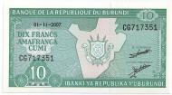 Банкнота 10 франков. 2007 год, Бурунди. Тип 2. Банкнота 10 франков. 2007 год, Бурунди. Тип 2.