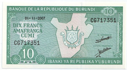 Банкнота 10 франков. 2007 год, Бурунди. Тип 2.