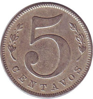Монета 5 сентаво. 1886 год, Колумбия. Монета 5 сентаво. 1886 год, Колумбия.