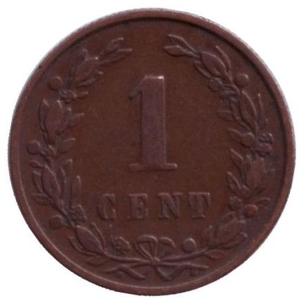 Монета 1 цент. 1898 год, Нидерланды.