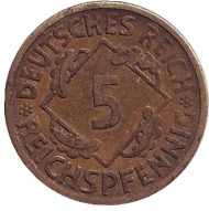 Монета 5 рейхспфеннигов. 1926 год (А), Веймарская республика. Монета 5 рейхспфеннигов. 1926 год (А), Веймарская республика.