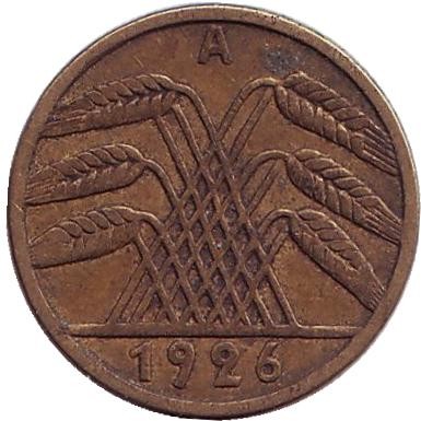 Монета 5 рейхспфеннигов. 1926 год (А), Веймарская республика.
