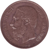 Монета 5 франков. 1873 год, Бельгия. Леопольд II. Монета 5 франков. 1873 год, Бельгия. Леопольд II.