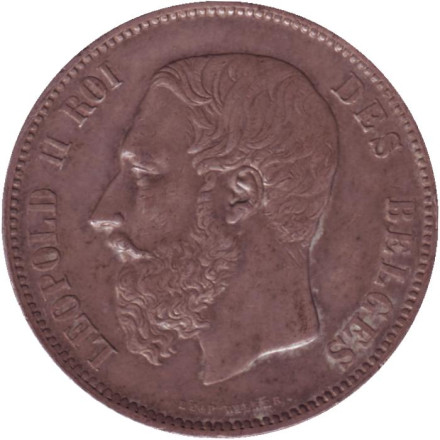 Монета 5 франков. 1873 год, Бельгия. Леопольд II.