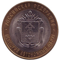 Монета 10 рублей. 2010 год, Россия. Серия "Российская Федерация". Ненецкий автономный округ. UNC.  Монета 10 рублей. 2010 год, Россия. Серия "Российская Федерация". Ненецкий автономный округ. UNC.