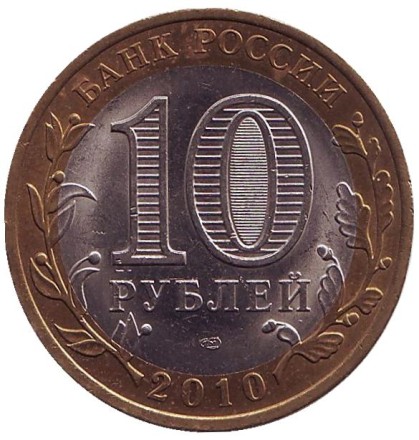 nenec-12.jpg nenec-12.jpg