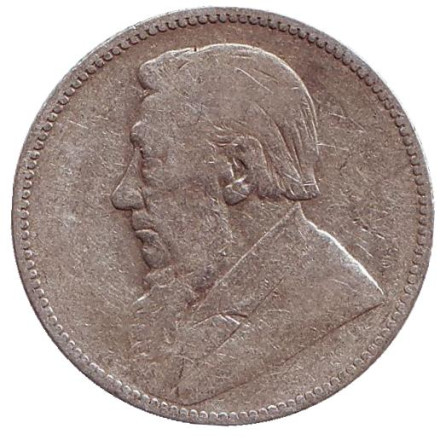 Монета 1 шиллинг. 1896 год, ЮАР. Монета 1 шиллинг. 1896 год, ЮАР.