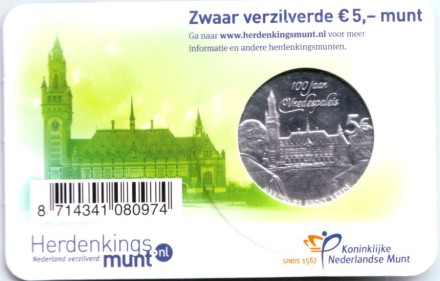 gaaga-2.jpg gaaga-2.jpg