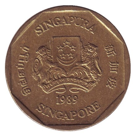 monetarus_Singapura_1dollar_1989_2.jpg