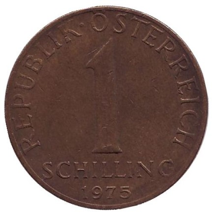 Монета 1 шиллинг. 1975 год, Австрия. Эдельвейс.