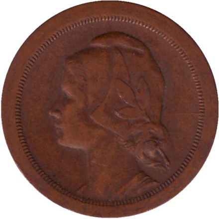 Монета 20 сентаво. 1925 год, Португалия.