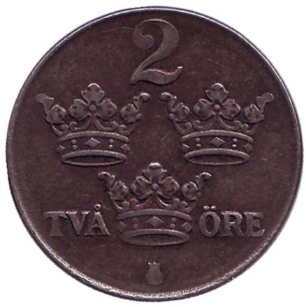 Монета 2 эре. 1947 год, Швеция.