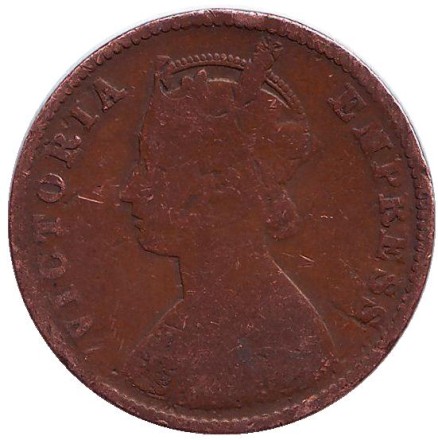 Монета 1/4 анны. 1896 год, Индия Британская.