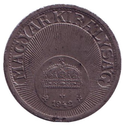 Монета 10 филлеров. 1942 год, Венгрия. Монета 10 филлеров. 1942 год, Венгрия.