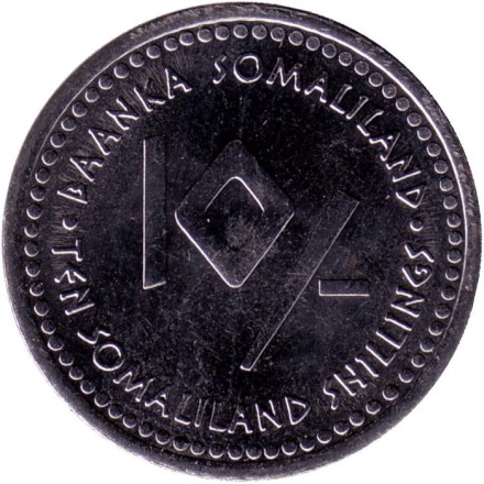Монета 10 шиллингов. 2006 год, Сомалиленд. Серия "Знаки зодиака". Рак.
