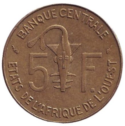 Монета 5 франков. 1977 год, Западные Африканские Штаты.
