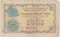 Разменный чек на получение товаров на сумму 10 копеек. 1976 год. Всесоюзное объединение "Внешпосылторг". СССР. Разменный чек на получение товаров на сумму 10 копеек. 1976 год. Всесоюзное объединение "Внешпосылторг". СССР.