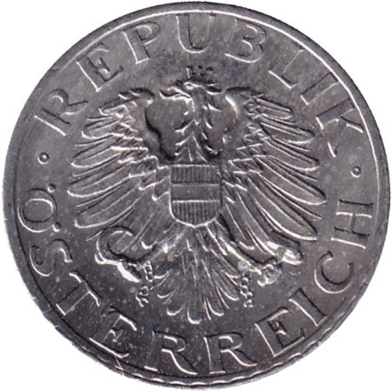 Монета 5 грошей. 1992 год, Австрия. Имперский орёл.