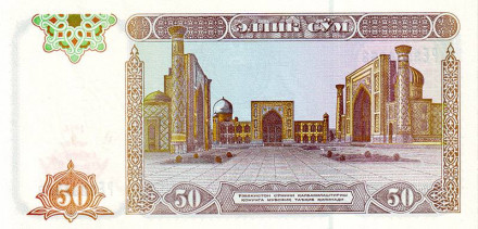 monetarus_50sum_Uzbekistan_1994_2.jpg monetarus_50sum_Uzbekistan_1994_2.jpg