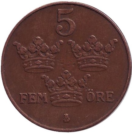 Монета 5 эре. 1930 год, Швеция.