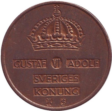 Монета 5 эре. 1959 год, Швеция.