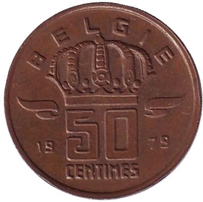 Монета 50 сантимов. 1979 год, Бельгия. (Belgie)