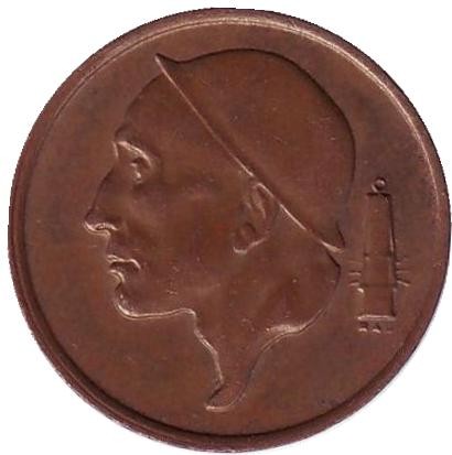 Монета 50 сантимов. 1979 год, Бельгия. (Belgie)