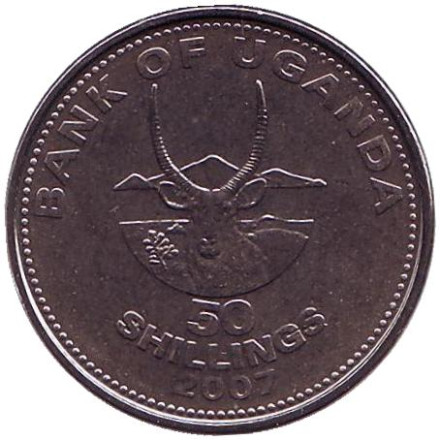 Монета 50 шиллингов. 2007 год, Уганда. UNC. Антилопа.