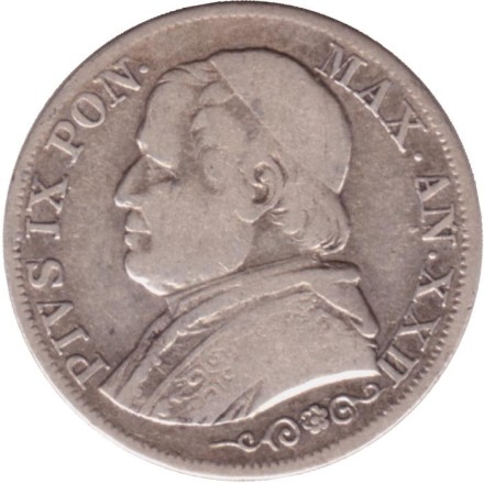 Монета 1 лира. 1868 год, Папская область. (MAX·AN·XXII). Монета 1 лира. 1868 год, Папская область. (MAX·AN·XXII).