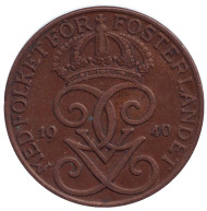 Монета 5 эре. 1940 год, Швеция. Монета 5 эре. 1940 год, Швеция.
