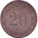 Монета 20 пфеннигов. 1875 год (A), Германская империя. Монета 20 пфеннигов. 1875 год (A), Германская империя.