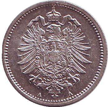 Монета 20 пфеннигов. 1875 год (A), Германская империя. Монета 20 пфеннигов. 1875 год (A), Германская империя.