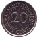 Монета 20 центов. 2001 год, Маврикий. Монета 20 центов. 2001 год, Маврикий.