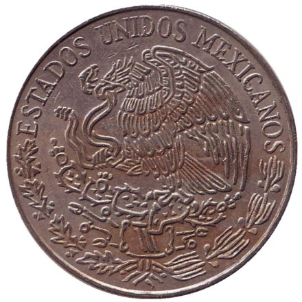 monetarus_Mexica_5peso_1972_2.jpg