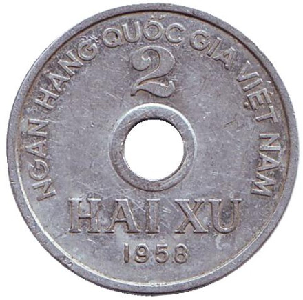 Монета 2 су. 1958 год, Вьетнам.