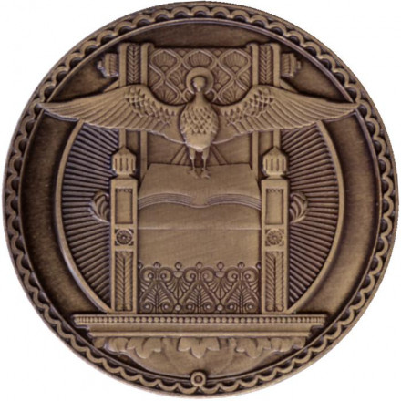 Кронштадтский морской собор. Сувенирный жетон. (Бронза).