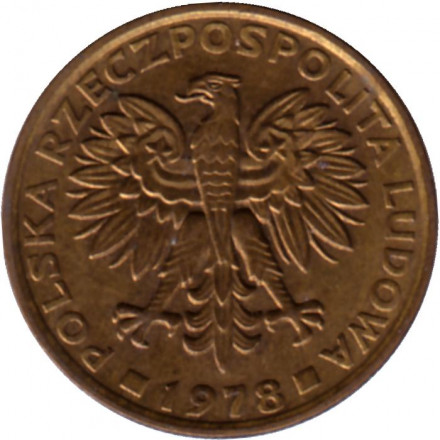 Монета 2 злотых. 1978 год, Польша. (Без отметки монетного двора)